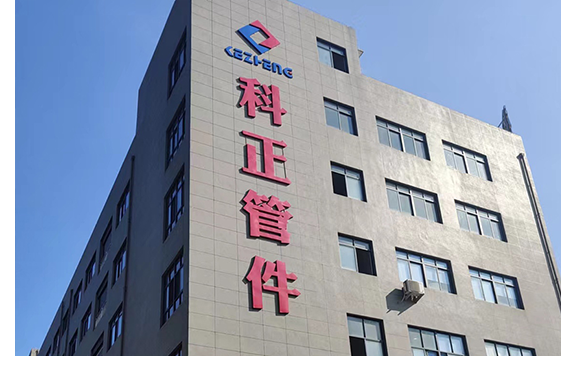 汽車(chē)水泵廠(chǎng)家形象